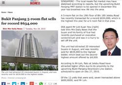 Blk 133 MARSILING RISE (Woodlands), HDB 3 Rooms #174811742